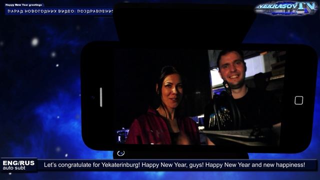 Happy New Year | новогодние видео. Team DERO GOI: Natalie piano (Defekt_kids) & Vlad. Nekrasov tv смотреть онлайн