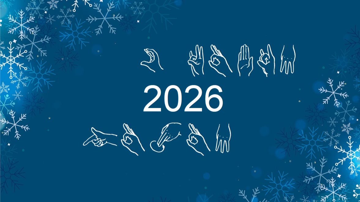 С Новым годом! Как мы встречали Новый год! смотреть онлайн