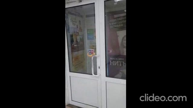 Внутри Медногорск Гагарина 8