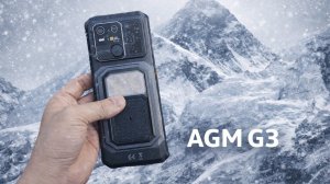AGM G3: защищенный смартфон с беспроводной зарядкой! + Крутой ЗВУК и СВЕТ в БРОНЕ