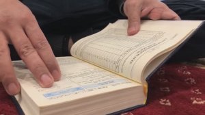 Первичное слово