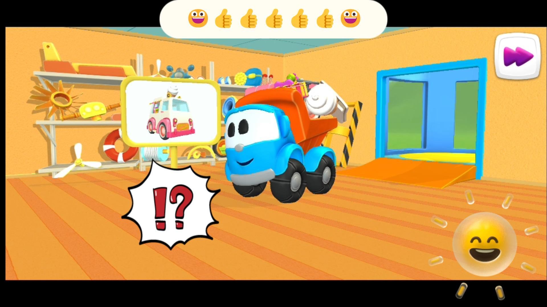 грузовичок Лева и машинка с мороженным☺️ #игры #малыш #Лева #грузовичок