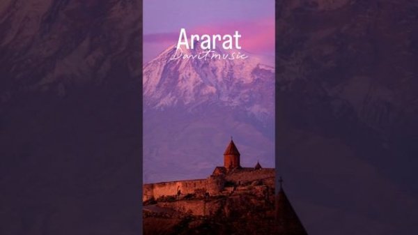 Ararat|haykakan
