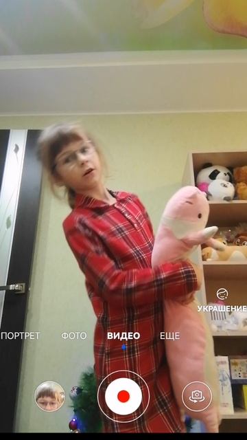 SVID_2025 смотреть онлайн