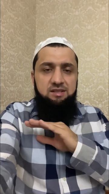 Брак с христианкой в Исламе