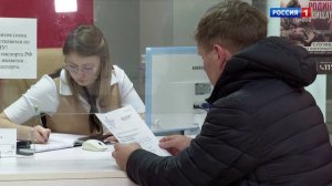 Инструкция. Предоставление сведений ЕГРН