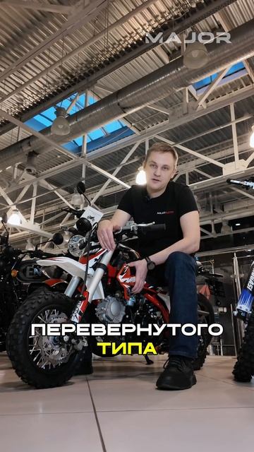 ЛУЧШИЙ ПОДАРОК ДЛЯ ГЛАВНОГО МУЖЧИНЫ В СЕМЬЕ #majorauto #major #majormoto #питбайк смотреть онлайн