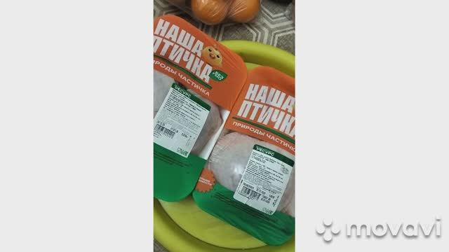 Обзор предновогодних покупок из Дикси 28.12.2025