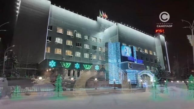 В Нижневартовске завершается новогоднее оформление улиц и дорог смотреть онлайн