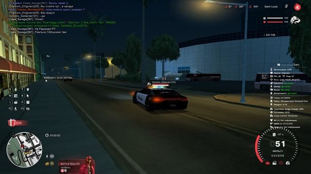 Evolve Rp сборка