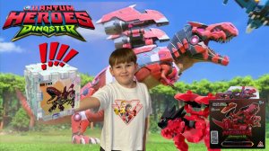 Персонажи Диностер. Робот конструктор RED T-REX. Собрали куб