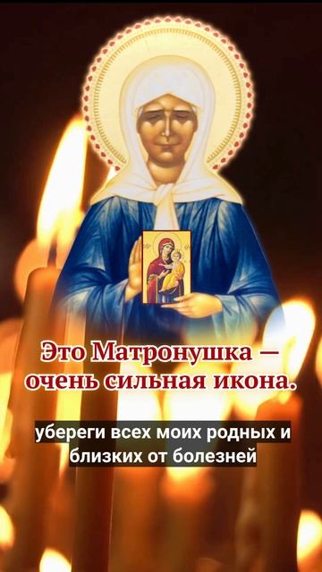 Если у вас есть 7 секунд, чтобы поблагодарить Бога, напишите «Аминь». смотреть онлайн