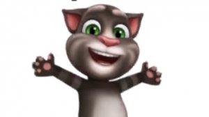 Мой говорящий Том