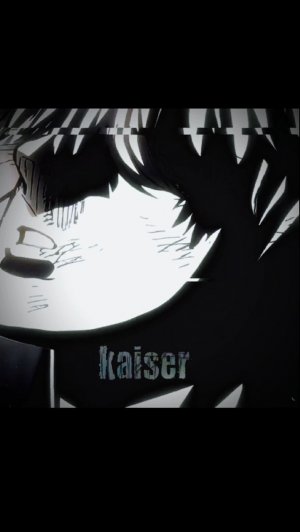 Кайзер 🌹 Блю лок ⚽