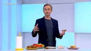 Полезный бургер. Рецепт от диетолога Сергея Обложко