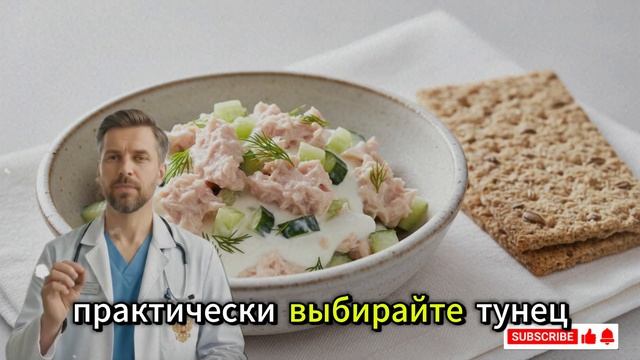 После 60 лет эта вещь поможет вам восстановить мышцы | П смотреть онлайн