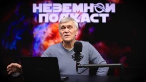 ДРУГИЕ ЦИВИЛИЗАЦИИ ЗАМЕТНЫ В МОМЕНТ ГИБЕЛИ. 3I/ATLAS ВЫПУСТИЛ СТРУЮ. Владимир Сурдин