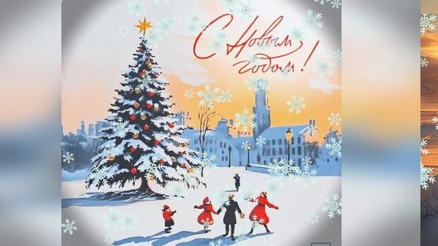 В мире поэтического слова смотреть онлайн