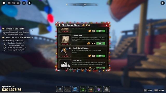 THE FORGE КИРКА КОВКА ГАЙД РУДА FORGE КОД