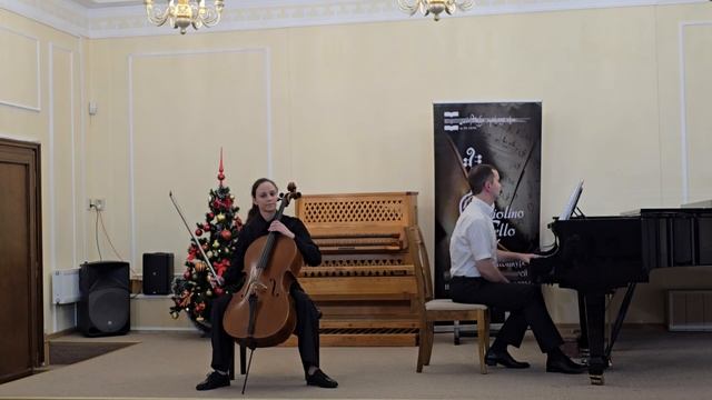 Конкурс «Violino & Cello». 2025
