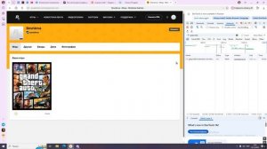 Восстановление доступа к аккаунту на Majestic RP, Google authenticator