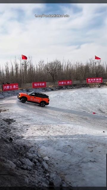 Jetour T1 автомобили из Китая #автоизкитая смотреть онлайн