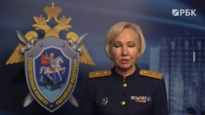 Экс-губернатора Тамбовской области заподозрили во взятках на ₽80 млн