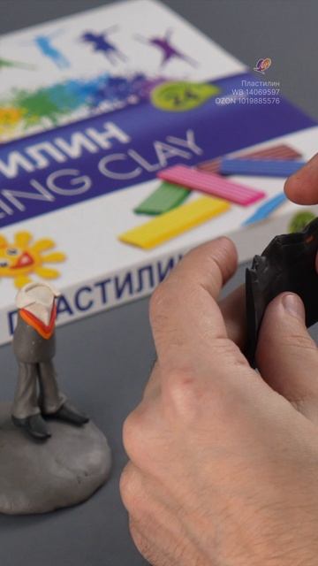 Полное видео уже на канале 🙈Артикулы на наш пластилин: WB💜 40129053 💙OZON 971223147 смотреть онлайн