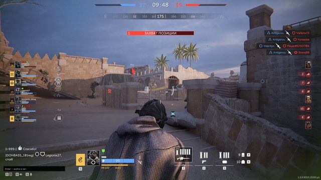 Caliber 2025.12.26 - 21.58.57.02