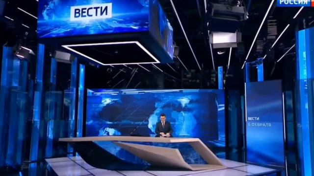 Концовка Вести смотреть онлайн