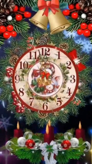 Доброе утро.С наступающим Новым годом!