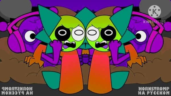 Заставка Сулфур Заражëн с Эффектами. Screensaver with effects