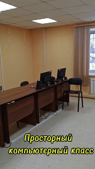 Переезд социально-реабилитационного отделения