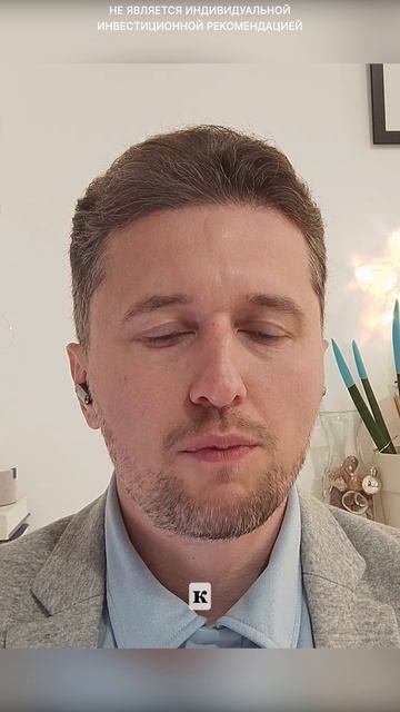 Опасности акций крупных банков: что скрывают ВТБ и Совкомбанк от инвесторов? смотреть онлайн