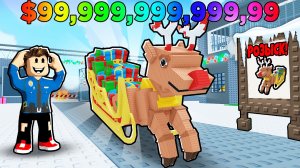 🚔 АРЕСТОВАЛ СЕКРЕТНЫЙ РЕНИТО БРЕЙНРОТ В РОБЛОКС