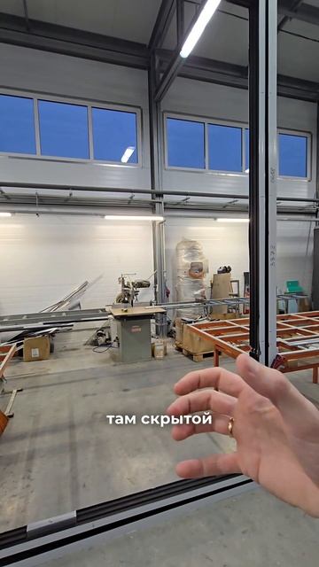 Секреты высоких дверей