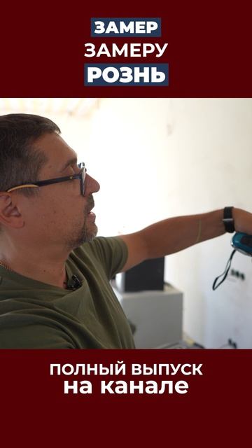 Как вас может обмануть техника смотреть онлайн