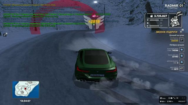 unknown_replay_2025.12.29-13.35