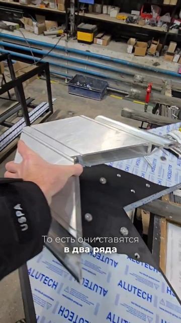 Секреты сборки