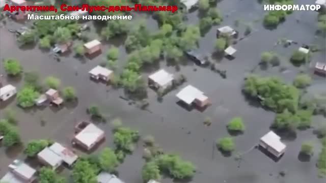 Новости Сегодня 29.12.2025 - ЧП, Катаклизмы, Россия, Москва Ураган, Цунами США, Европа Погода смотреть онлайн