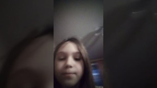 Трансляция!