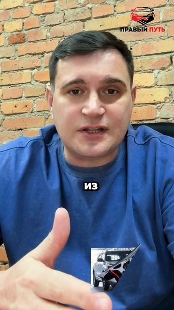 Большие вместительные автобусы - альтернатива HONDA StepWGN и некоторым авто выше 160 л.с. смотреть онлайн