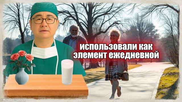 Бляшки РАСТВОРЯЮТСЯ за ночь! АТЕРОСКЛЕРОЗ УХОДИТ! 3 ПО? смотреть онлайн
