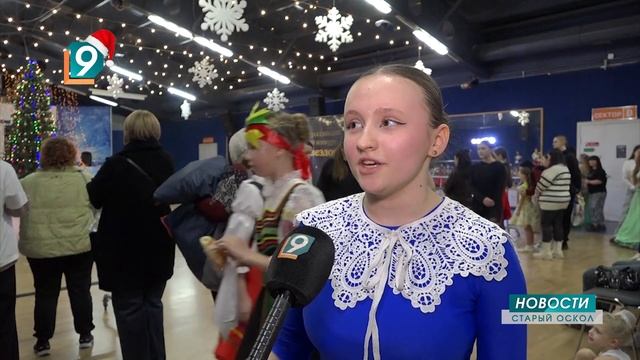 «Оскольские звездочки» в 17-й раз засияли на танцевальном небосклоне смотреть онлайн