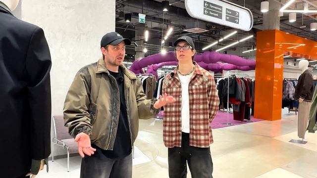 Океан российского Streetwear Универмаг Trend Island : разбираем логотипы и шрифты | Логотрип