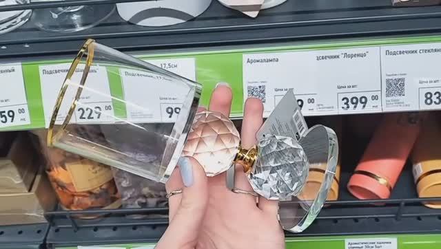 ФИКС ПРАЙС ДЕКАБРЬ 2025г🔥БОЛЬШОЙ ЗАВОЗ НОВИНОК ПОД КОНЕЦ ГОДА✅