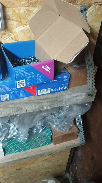 и снова с вами не красивый но зато честный обзор!!! с вас лайк и подписка с меня ссылкаhttps://wibes