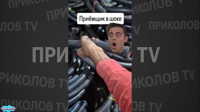 ✅ ТОП ПРИКОЛЫ 2025 — СМОТРЕТЬ БЕСПЛАТНО ОНЛАЙН! 🎥 смотреть онлайн