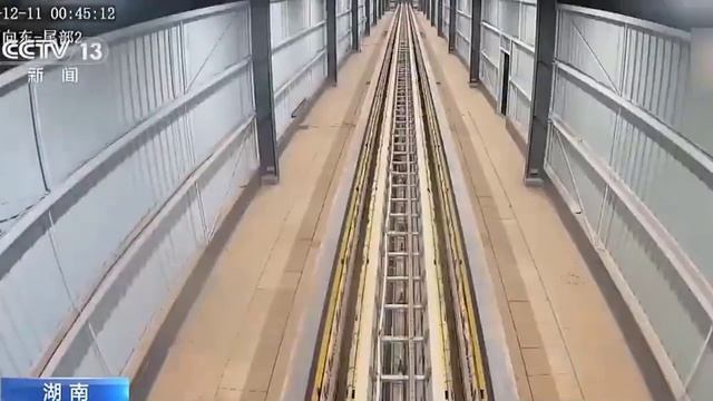 Китай устанавливает мировой рекорд в сверхпроводящей маглев-технологии смотреть онлайн
