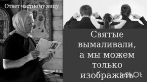 ПРИЧИНЫ ПОГИБЕЛИ ЛЮДЕЙ .mp4